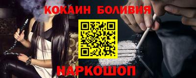 mdma Рязань