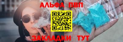 mdma Рязань