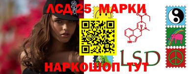 mdma Рязань