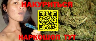экстази Рыбинск