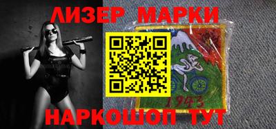mdma Рязань