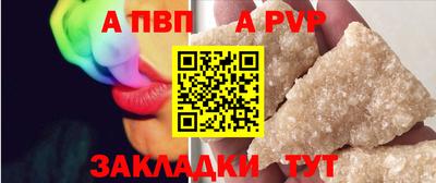mdma Рязань