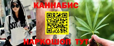 экстази Рыбинск
