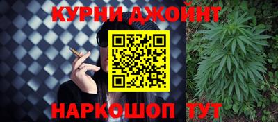 mdma Рязань