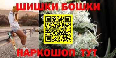 экстази Рыбинск