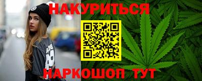 mdma Рязань
