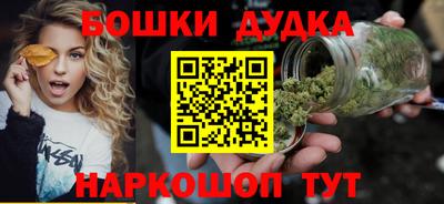 экстази Рыбинск