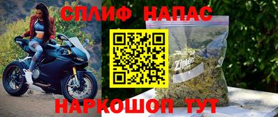 экстази Рыбинск