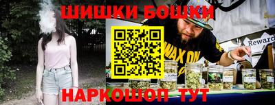 mdma Рязань