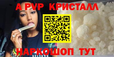 экстази Рыбинск