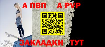 mdma Рязань