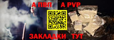 mdma Рязань