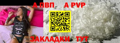 экстази Рыбинск