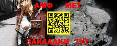mdma Рязань