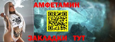 экстази Рыбинск