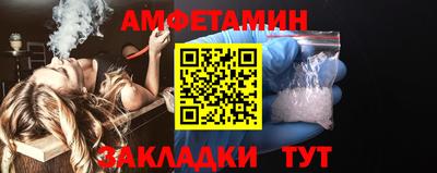 экстази Рыбинск