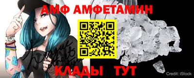 экстази Рыбинск
