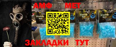 экстази Рыбинск