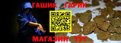 mdma Рязань