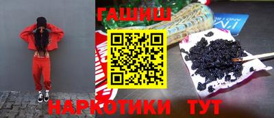 mdma Рязань