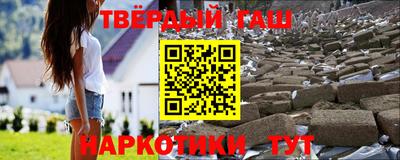 экстази Рыбинск
