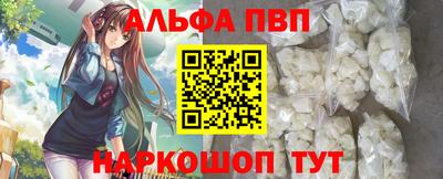 mdma Рязань