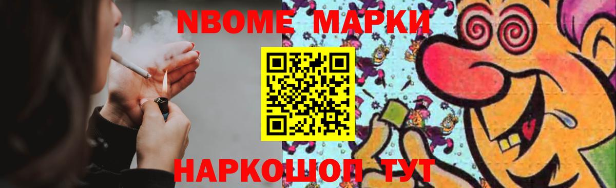 LSD-25 экстази кислота  Вход с VPN  ЛСД экстази ecstasy  Симферополь 